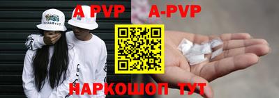 прущая мука Гай