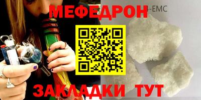 спиды Берёзовский