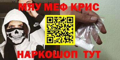 прущая мука Гай