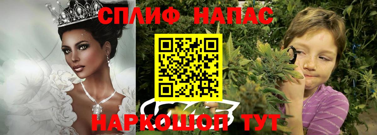 Марихуана тримм  МАРИХУАНА конопля  Конопля марихуана  Марихуана конопля  Кореновск 